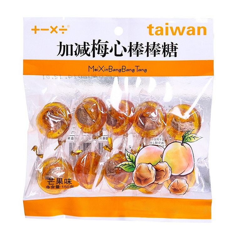 Jiajianchengchu Mango Plum Lollipop 1 pack
