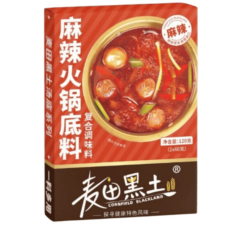 麦田  麻辣火锅底料   120g*1盒 120 克