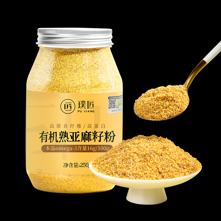 Organic gold flaxseed powder