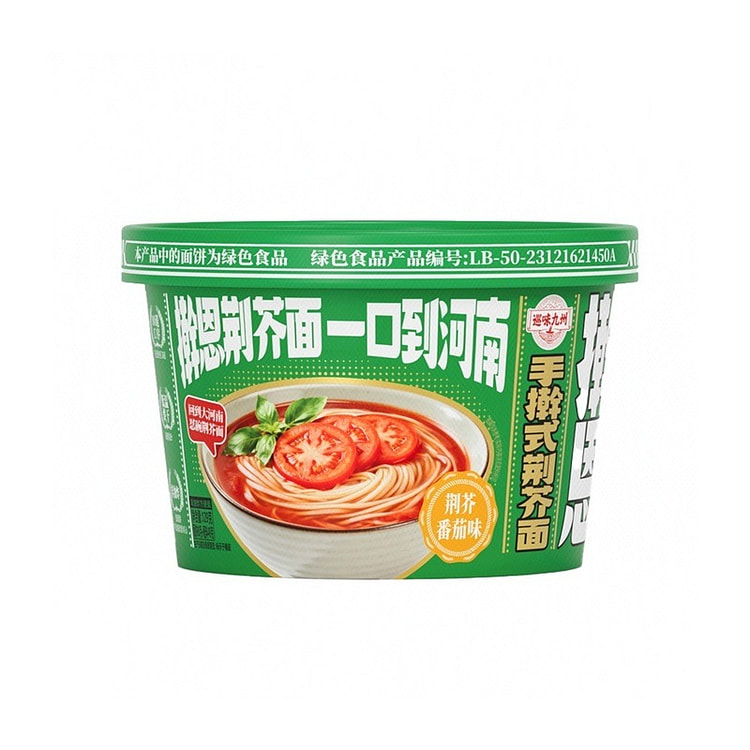 丽星 荆芥番茄味面 129 克