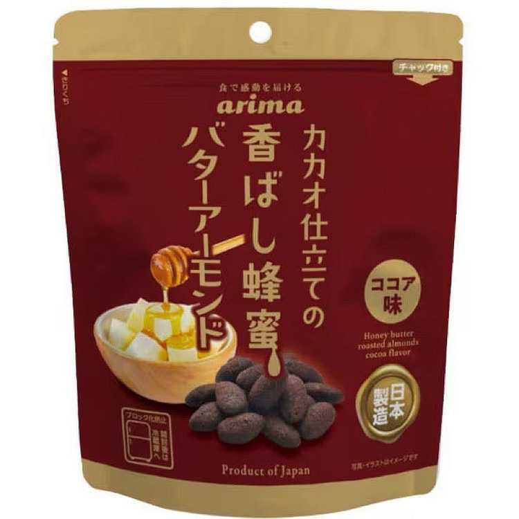 Arima Hokodo Cocoa Honey Butter Almonds 140g 1 each