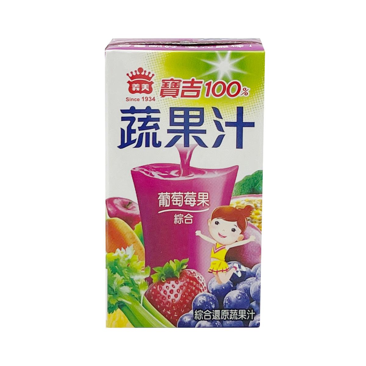 IMEI Grape & Berry Juice 125 밀리리터