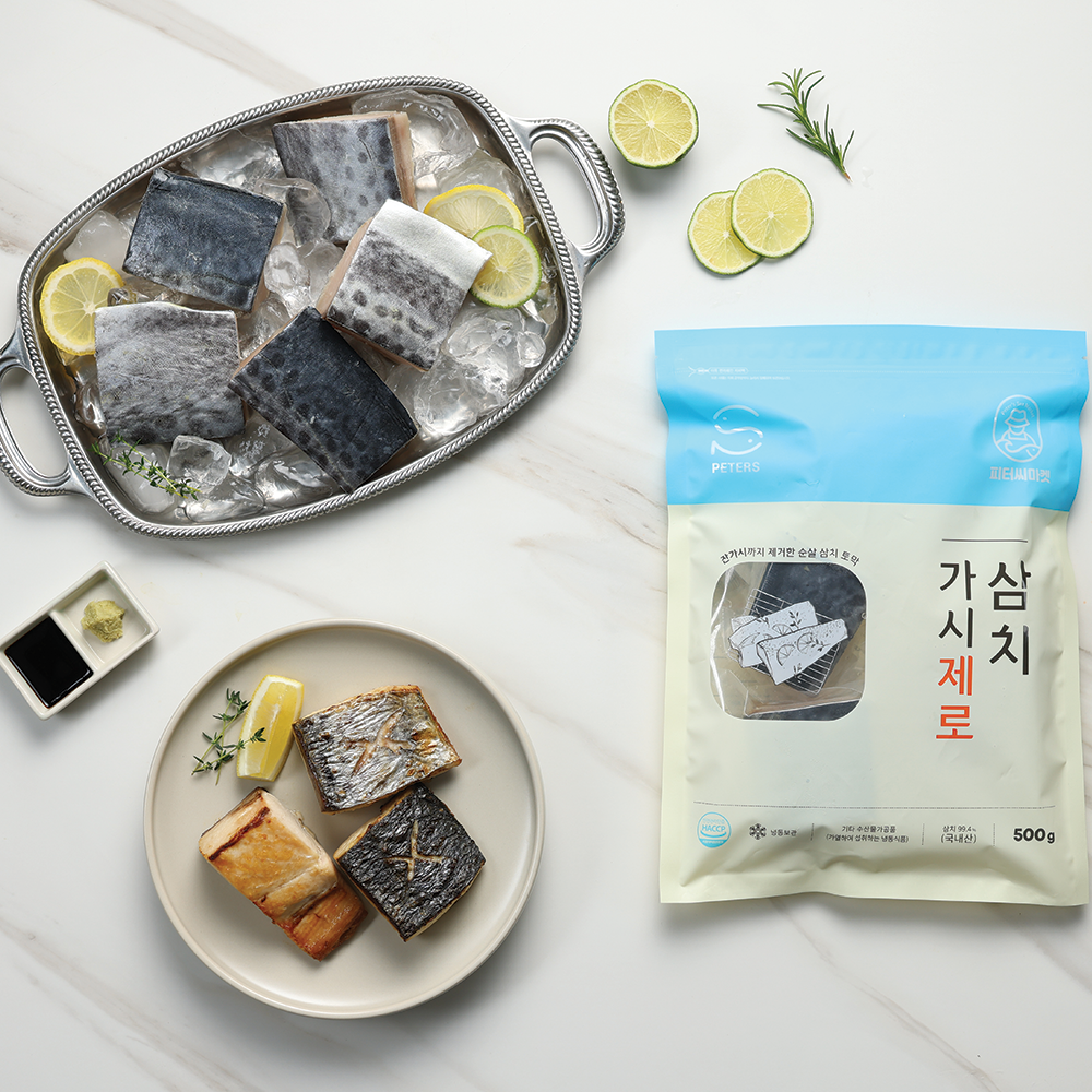 99.9% 잔가시까지 제거한 가시없는 순살삼치 1 개