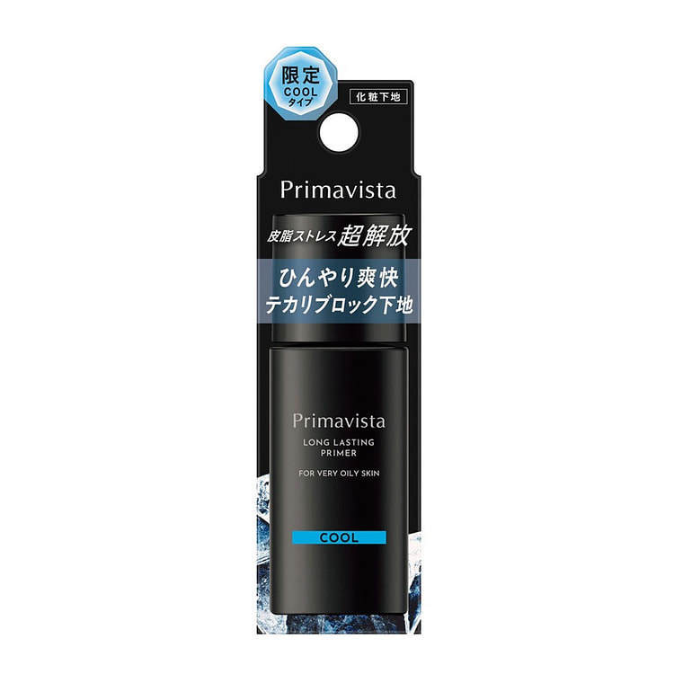 花王ソフィーナ プリマヴィスタ 皮脂くずれ防止下地 超オイリー肌用 クール 25 ml(ミリリットル)