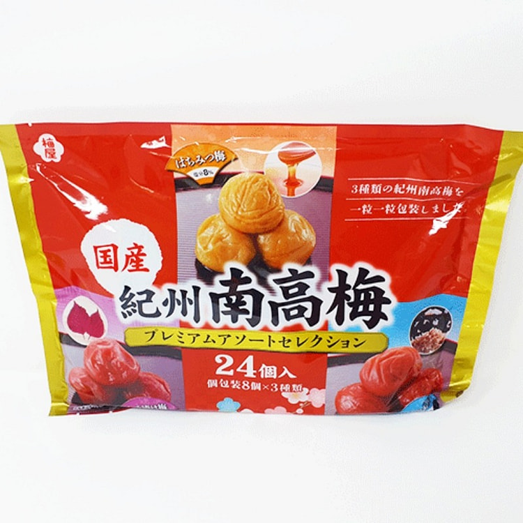 纪芳庵 纪州南高梅 组合口味 24粒 1 包