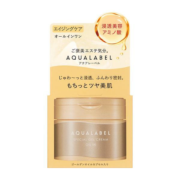 Shiseido Aqualabel 5in1 Cream Yellow 90g 1 each