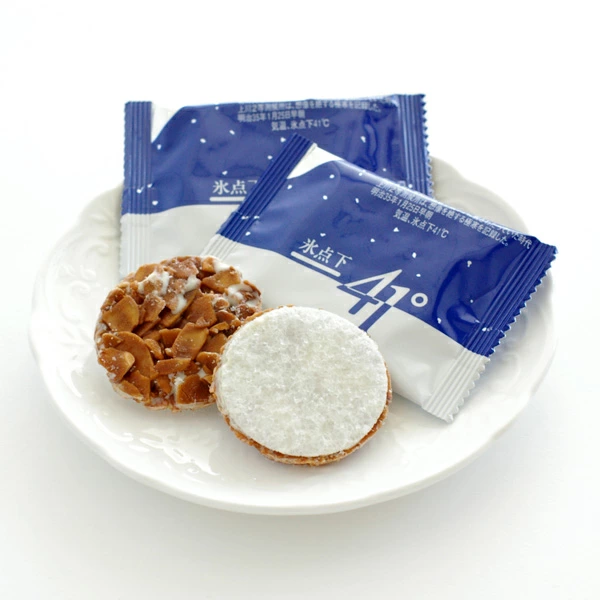 Get Takahashi Seika Sub-Zero 41℃ Almond-filled Cookies, 7 Pieces