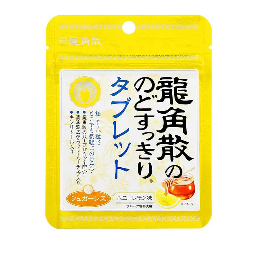 RYUKAKUSAN Throat Lozenges Honey Lemon Flavor 10.4 g