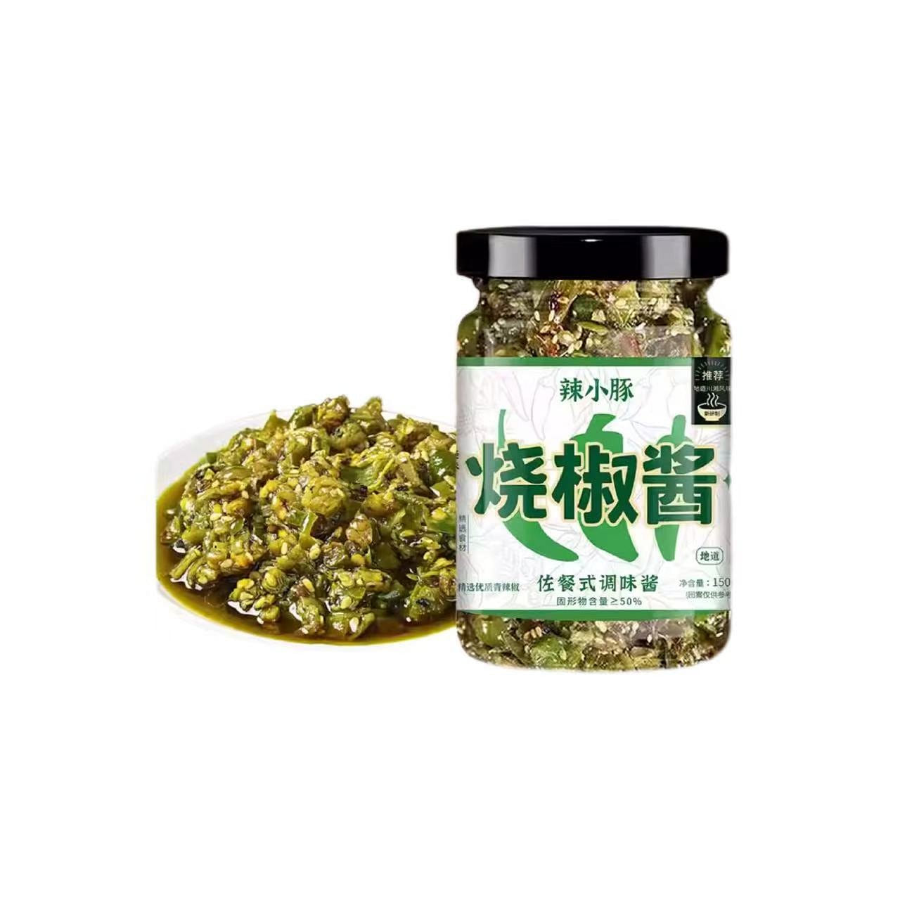 Spicy Little Pig Grilled Chili Sauce 150g*1 jar 150 g