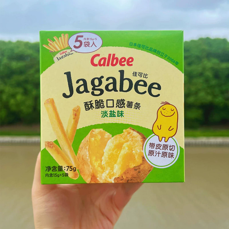 Calbee卡乐比佳可比薯条三兄弟网红淡盐休闲零食小吃75g*1盒