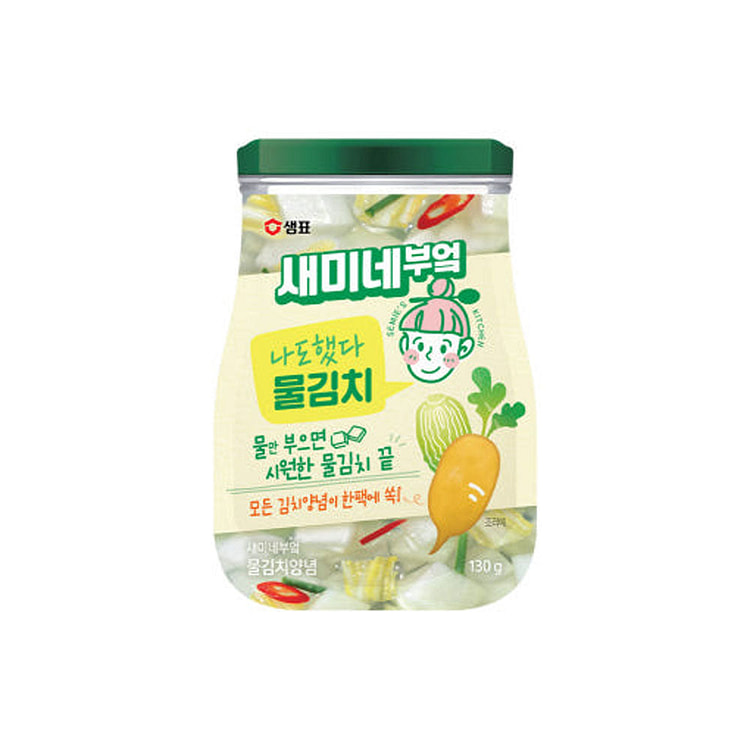辛奇快速白调味料