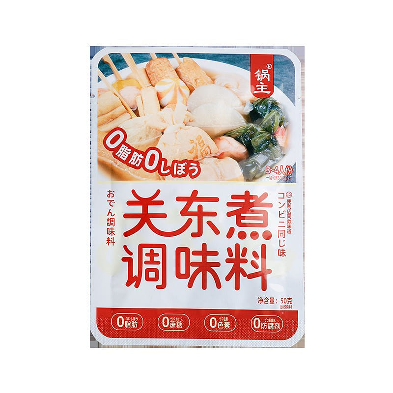 Guozhu Japanese Oden Soup Base 50g 1 pack