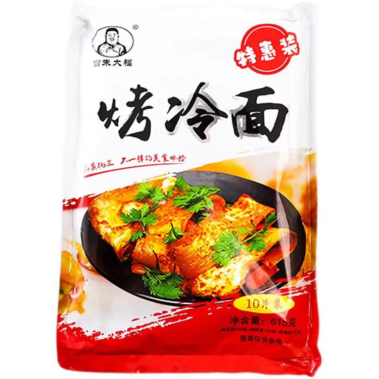 吉朱大福东北烤冷面 内含酱料 615克10片装