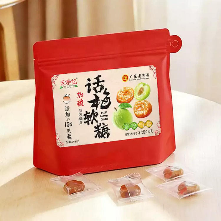 Hongtai Ji Sour Plum Candy Q Elastic Soft  250g 250 g