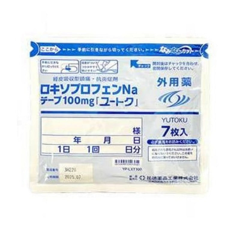 Youde Pharmaceutical Loxoprofen Sodium 100mg/7pcs 1 each