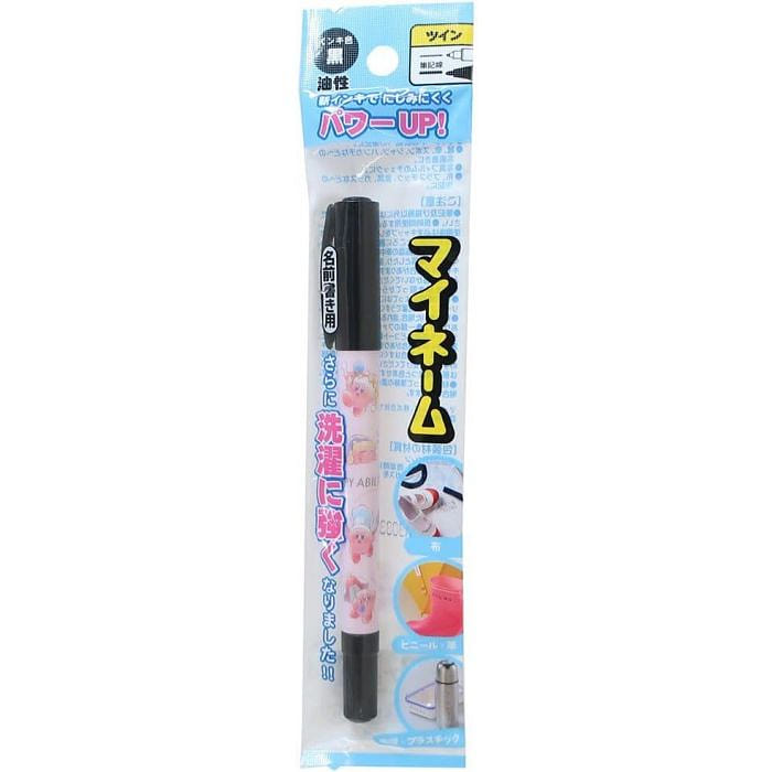 Kamio Kirby Star COPY ABILITY My Name Pen 1pc 1 個