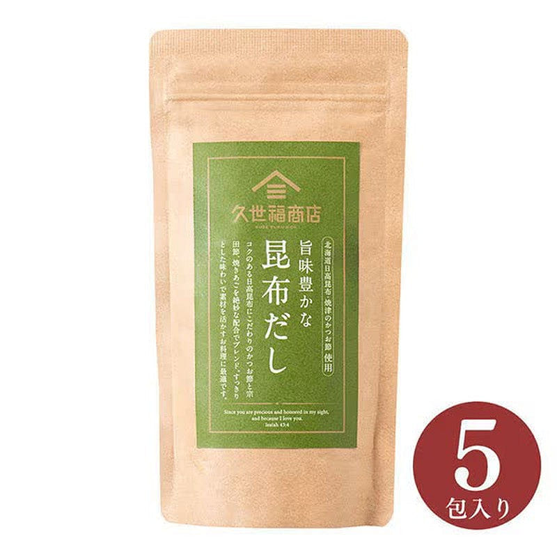 Kuze Fuku Shoten Konbu Dashi 40g (5 pkts) 1 each