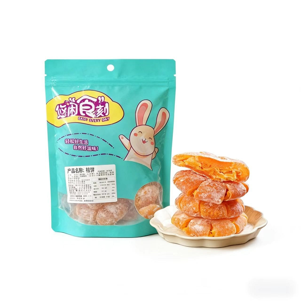 250 grams of red orange cake 250 g