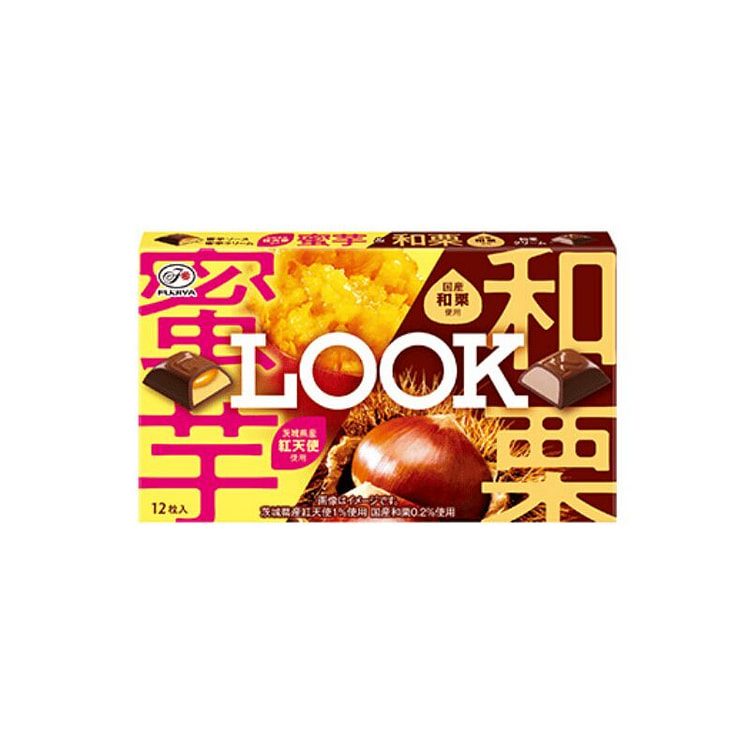 期间限定 蜜芋x栗子 两种口味巧克力 12粒装 1 份