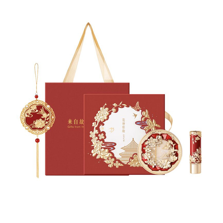 故宫花神彩妆礼盒 1牡丹口红+1眼影盘 赠1花容镜 1 份