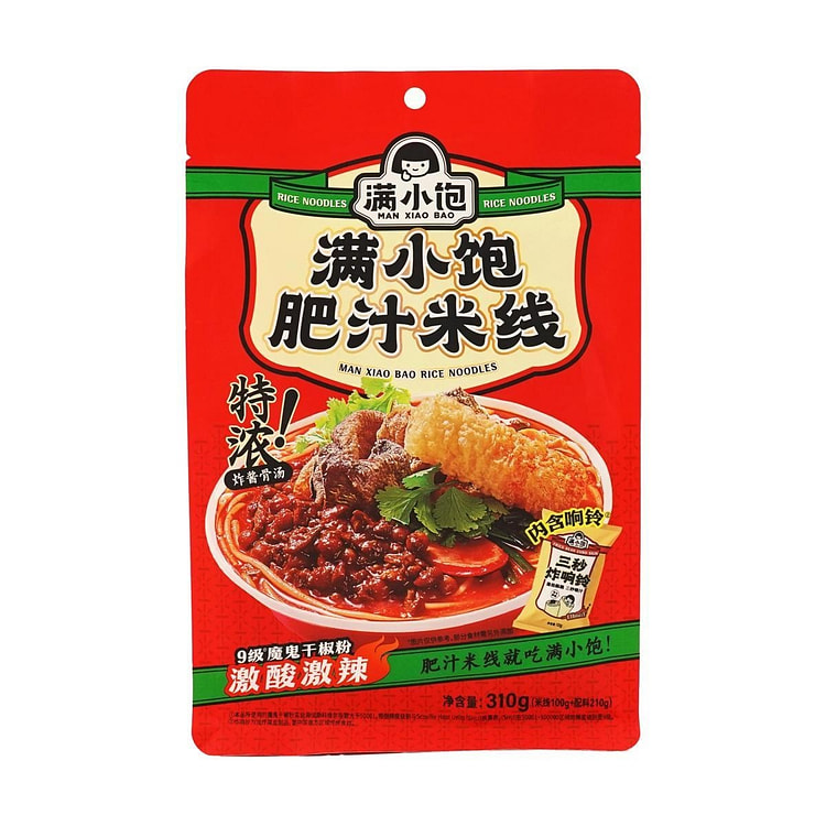 满小饱 特浓肥汁米线 附带炸响铃 310g 310 克