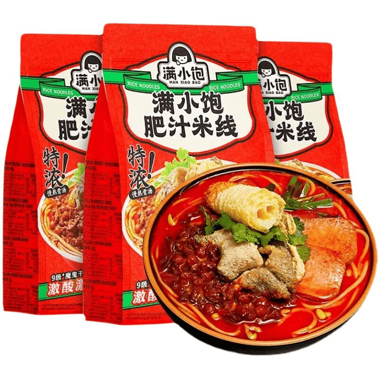 Man Xiaobao 310g rice noodles Noodle bag rice nood 310 g
