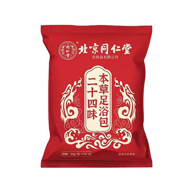 北京同仁堂二十四味本草足浴包 30g/包*30/袋