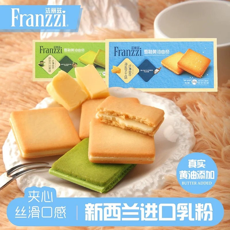 Franzzi sea salt cheese snow butter cookies 54g 54 g