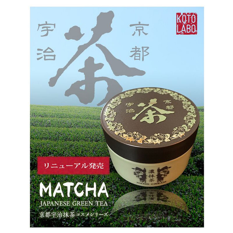 KOTO LABO 京都抹茶护手霜 40g