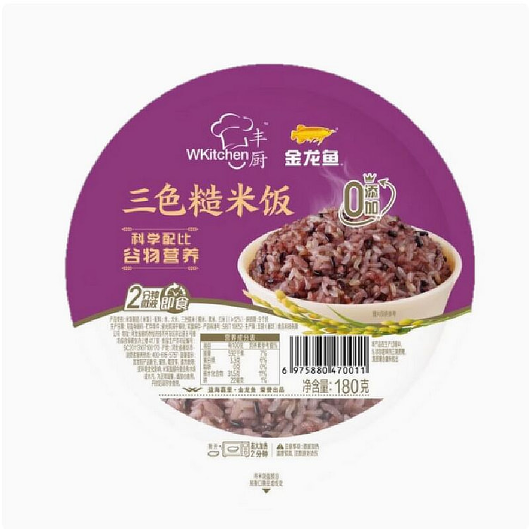 brown rice, Convenient fast food180g