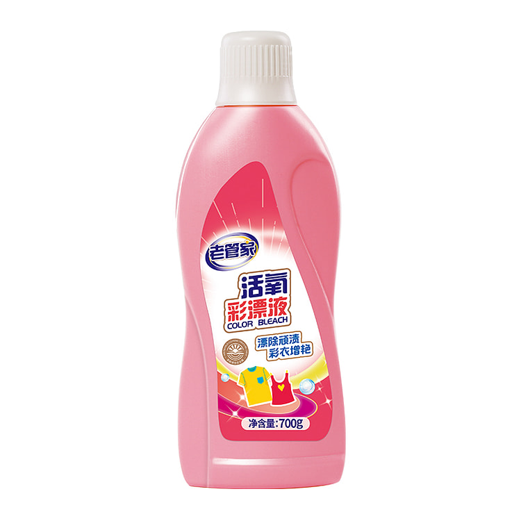 老管家 活氧彩漂液