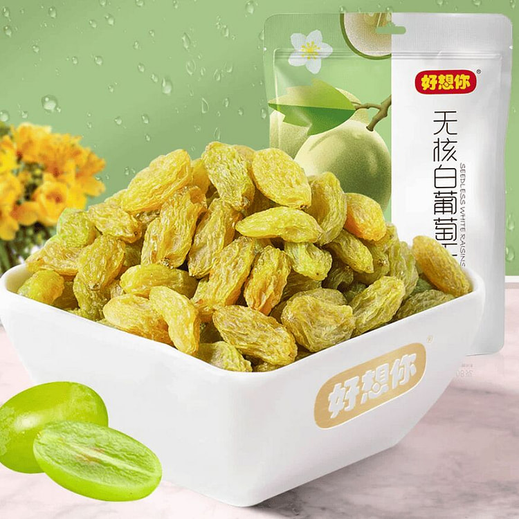 I miss you so much, seedless white raisins 108g 108 g