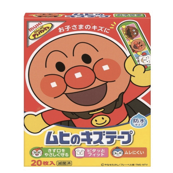 weee product zoom image
