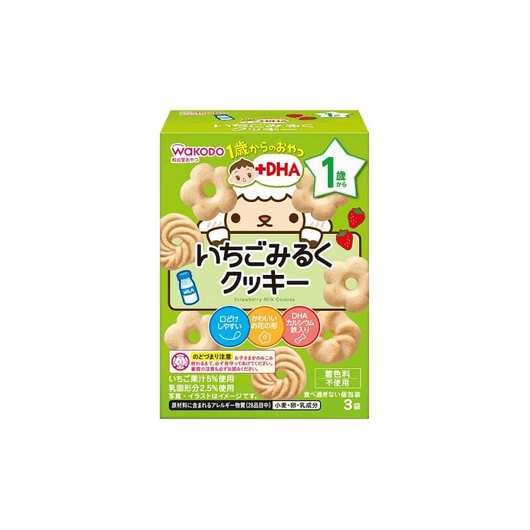 Wakodo DHA Strawberry Rice Cracker for Ages 1+ 1 each