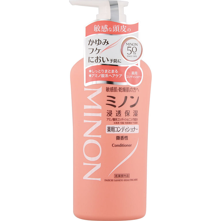 蜜浓 氨基酸 保湿 护发素 微香 450ml