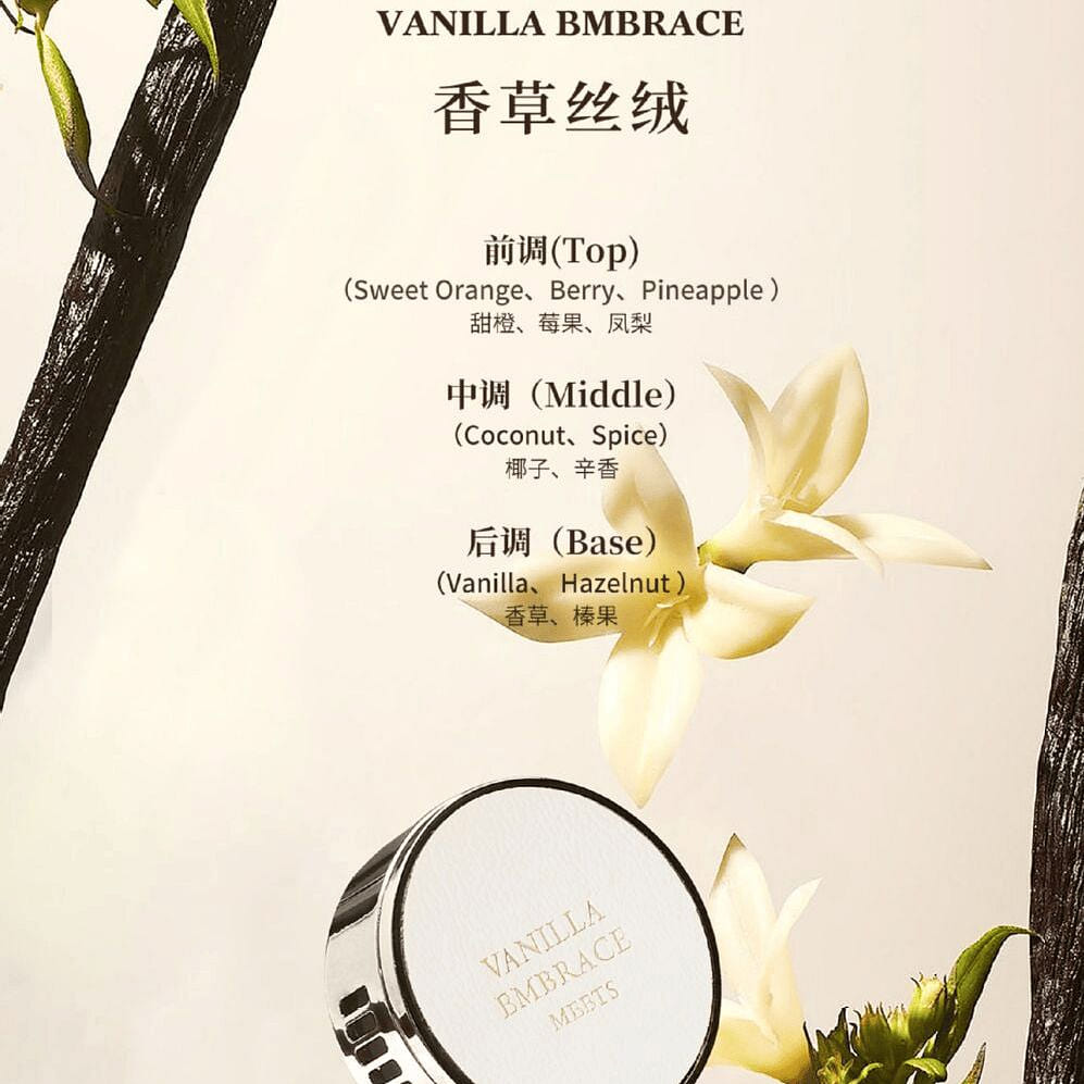 Vent Clip Freshener Gift Box : Vanilla Bmbrace 1 box