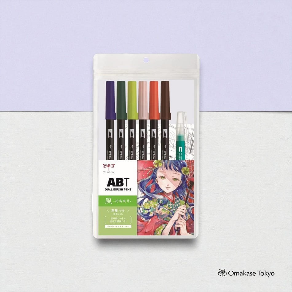 Tombow ABT Dual Brush Pen Wind-Color Set Japan 150 g