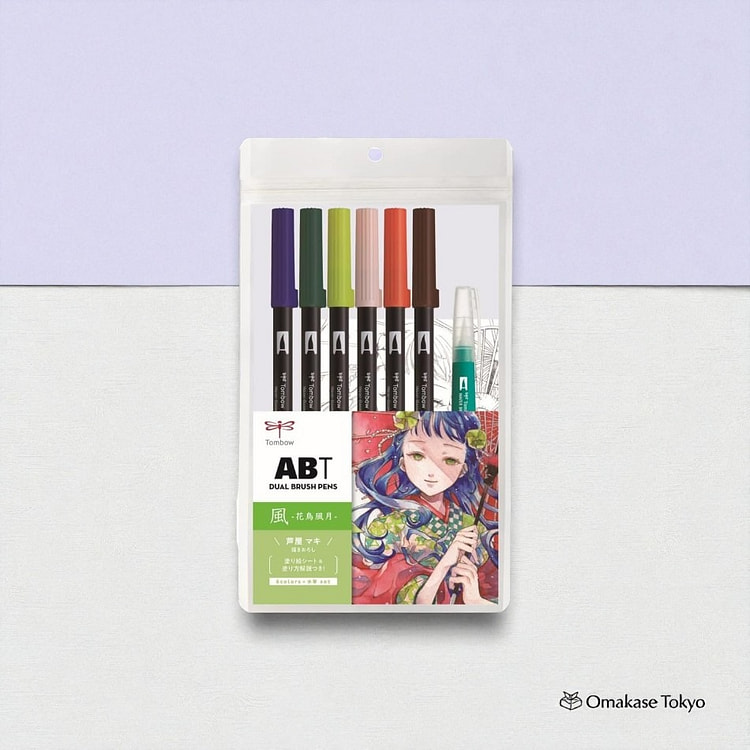 Tombow ABT Dual Brush Pen Wind-Color Set Japan