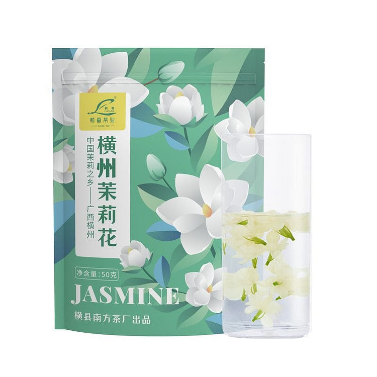 横县茉莉花1袋 ,清香DIY 调配普洱/绿茶/红茶