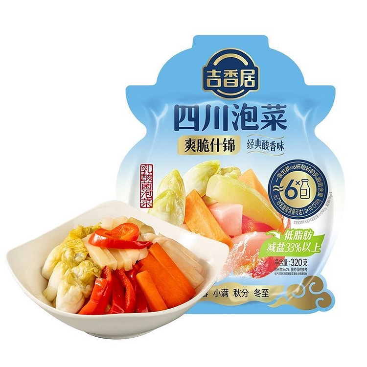 吉香居·四川泡菜爽脆什锦 320g 1 包