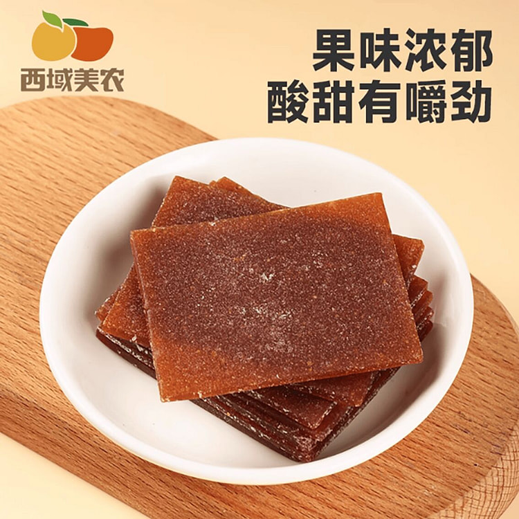 西域美农沙棘果片沙棘山楂果脯果干 120 克