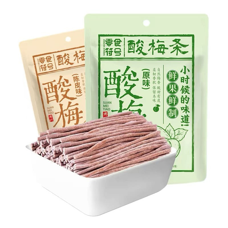ACARONZ Original Flavor Seedless Plum Sticks 1 Bag 40 g