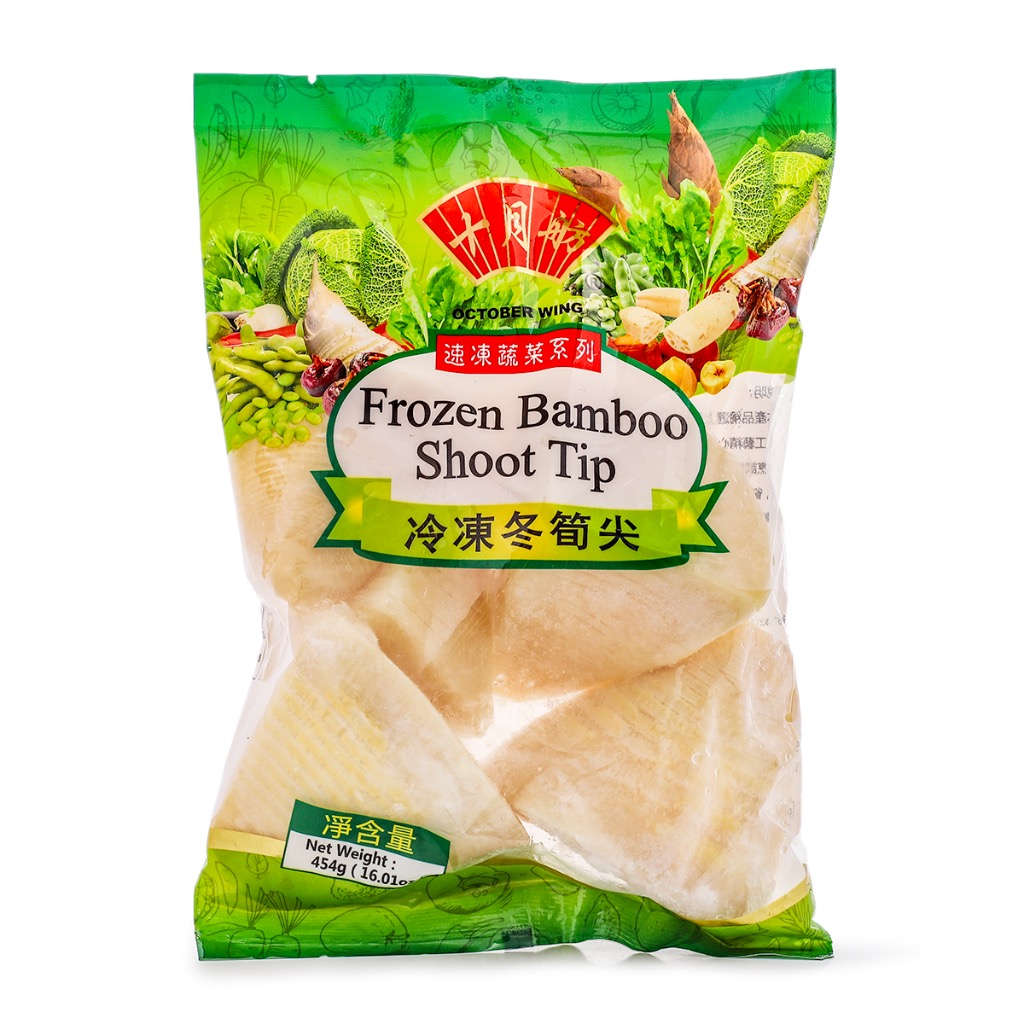 Get October Wing Bamboo Shoot Tip Frozen Delivered Weee! Asian Market
