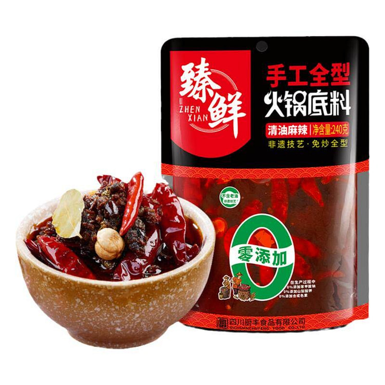 臻鲜清油火锅麻辣手工全型火锅底料500g*1袋 500 克