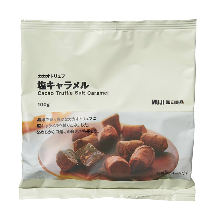 無印良品カカオトリュフ　塩キャラメル 100g