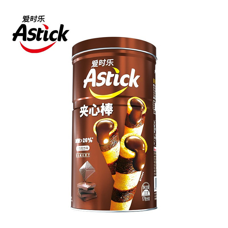 Aishile Chocolate Flavored Wafer Sandwich Biscuits 330 g