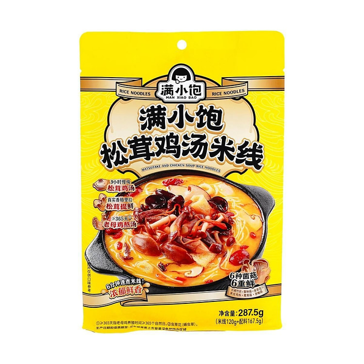 满小饱 松茸鸡汤风味米线 240.5g 287.5 克