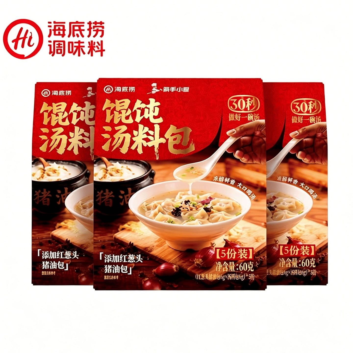 Wonton seasoning packet instant food pack 60g 60 g