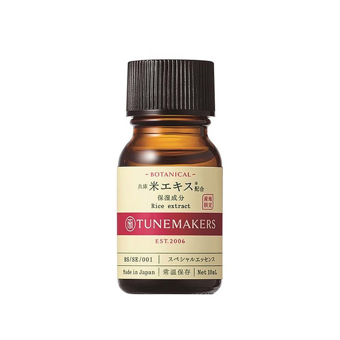 【日本直邮】有机大米提取物美容液 10ml