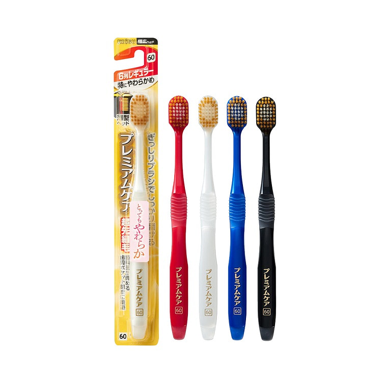 EBISU 48-Hole Kids Toothbrush Soft 1pc